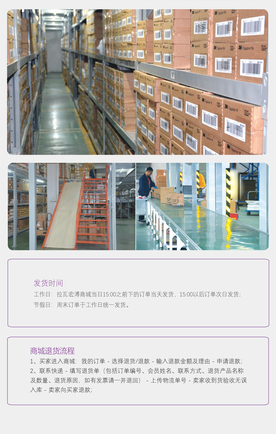 0品牌:3m排龈膏产品名称:3m可美诺护齿霜销售记录(12)产品评论(0)产品